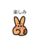 ぴーすちゃんの日常会話 (敬語も有)（個別スタンプ：29）