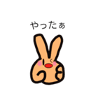 ぴーすちゃんの日常会話 (敬語も有)（個別スタンプ：30）