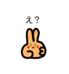 ぴーすちゃんの日常会話 (敬語も有)（個別スタンプ：34）