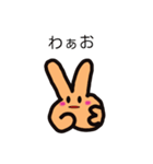ぴーすちゃんの日常会話 (敬語も有)（個別スタンプ：35）