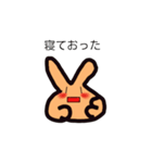 ぴーすちゃんの日常会話 (敬語も有)（個別スタンプ：37）