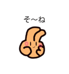 ぴーすちゃんの日常会話 (敬語も有)（個別スタンプ：38）