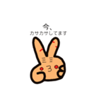 ぴーすちゃんの日常会話 (敬語も有)（個別スタンプ：40）