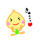 あなたの内心♡こころ君♡（個別スタンプ：2）