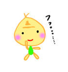 あなたの内心♡こころ君♡（個別スタンプ：3）