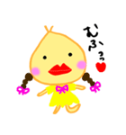 あなたの内心♡こころ君♡（個別スタンプ：7）