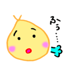 あなたの内心♡こころ君♡（個別スタンプ：8）