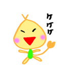 あなたの内心♡こころ君♡（個別スタンプ：15）