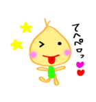 あなたの内心♡こころ君♡（個別スタンプ：21）