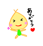 あなたの内心♡こころ君♡（個別スタンプ：26）