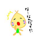 あなたの内心♡こころ君♡（個別スタンプ：30）
