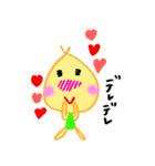 あなたの内心♡こころ君♡（個別スタンプ：32）