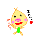 あなたの内心♡こころ君♡（個別スタンプ：34）