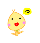 あなたの内心♡こころ君♡（個別スタンプ：37）