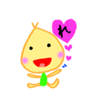 あなたの内心♡こころ君♡（個別スタンプ：39）