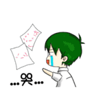 Campus life interesting（個別スタンプ：4）