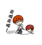 Campus life interesting（個別スタンプ：7）