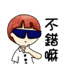 Campus life interesting（個別スタンプ：9）