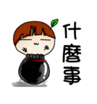 Campus life interesting（個別スタンプ：11）