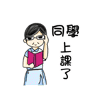 Campus life interesting（個別スタンプ：16）