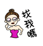 Campus life interesting（個別スタンプ：21）