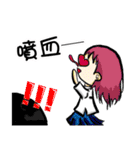 Campus life interesting（個別スタンプ：32）