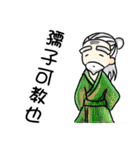 Campus life interesting（個別スタンプ：36）