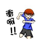 Campus life interesting（個別スタンプ：38）