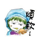 My Face-SULA（個別スタンプ：1）