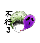 My Face-SULA（個別スタンプ：6）