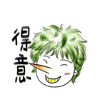 My Face-SULA（個別スタンプ：10）
