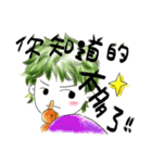 My Face-SULA（個別スタンプ：11）