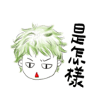 My Face-SULA（個別スタンプ：13）
