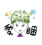My Face-SULA（個別スタンプ：15）