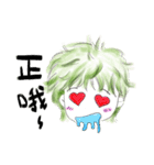 My Face-SULA（個別スタンプ：16）