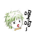 My Face-SULA（個別スタンプ：17）