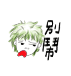 My Face-SULA（個別スタンプ：19）