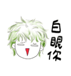 My Face-SULA（個別スタンプ：21）