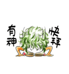 My Face-SULA（個別スタンプ：26）
