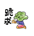 My Face-SULA（個別スタンプ：28）