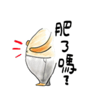 My Face-SULA（個別スタンプ：29）
