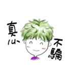 My Face-SULA（個別スタンプ：31）
