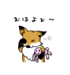 きつね日和（個別スタンプ：6）