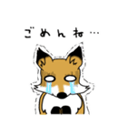 きつね日和（個別スタンプ：8）
