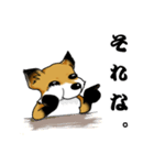 きつね日和（個別スタンプ：10）
