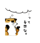 きつね日和（個別スタンプ：13）