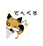 きつね日和（個別スタンプ：15）