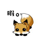 きつね日和（個別スタンプ：20）