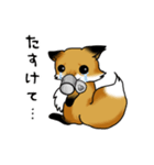 きつね日和（個別スタンプ：21）