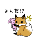 きつね日和（個別スタンプ：24）